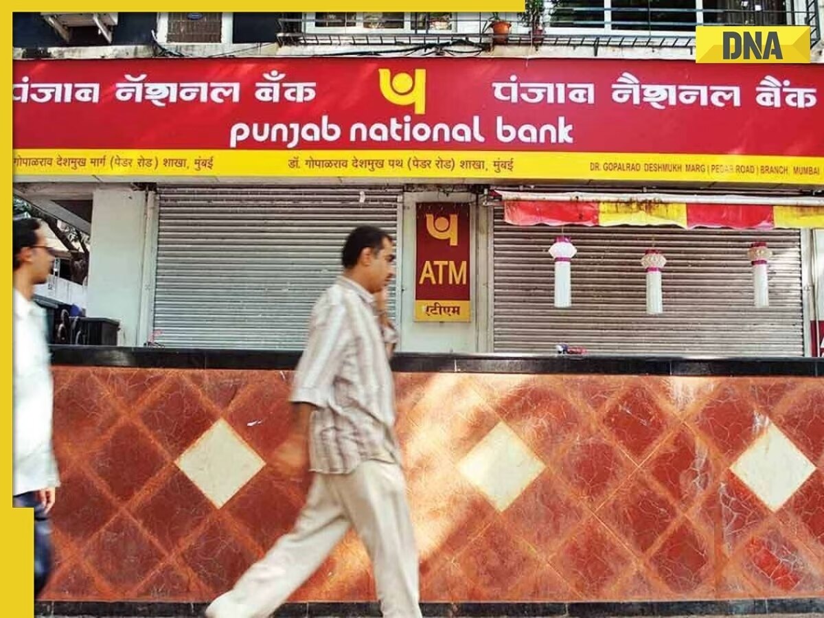 Punjab National Bank launches PNB GST Sahay app for instant digital loans based on GST invoices