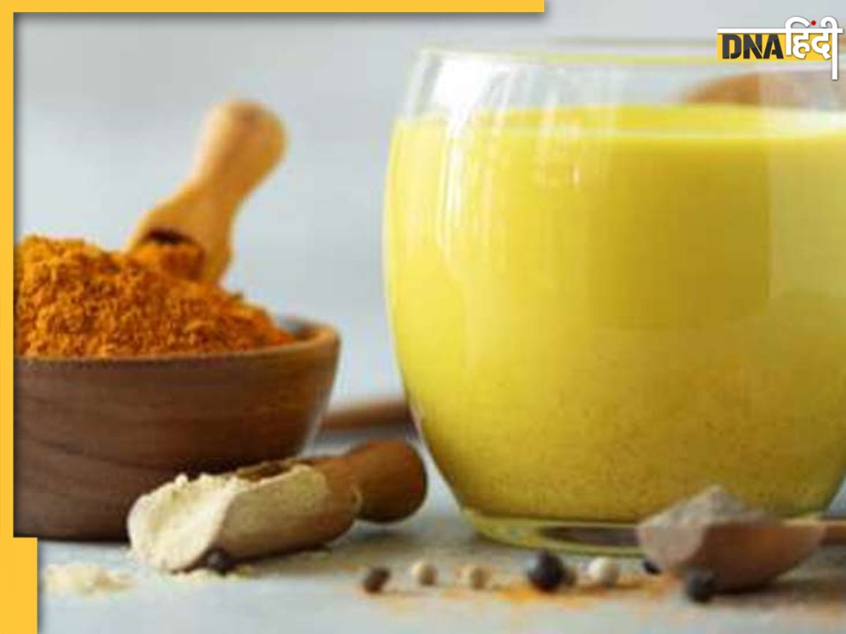 Side Effects Of Turmeric Milk ये 4 लोग न पिएं हल्दी वाला दूध, फायदे की