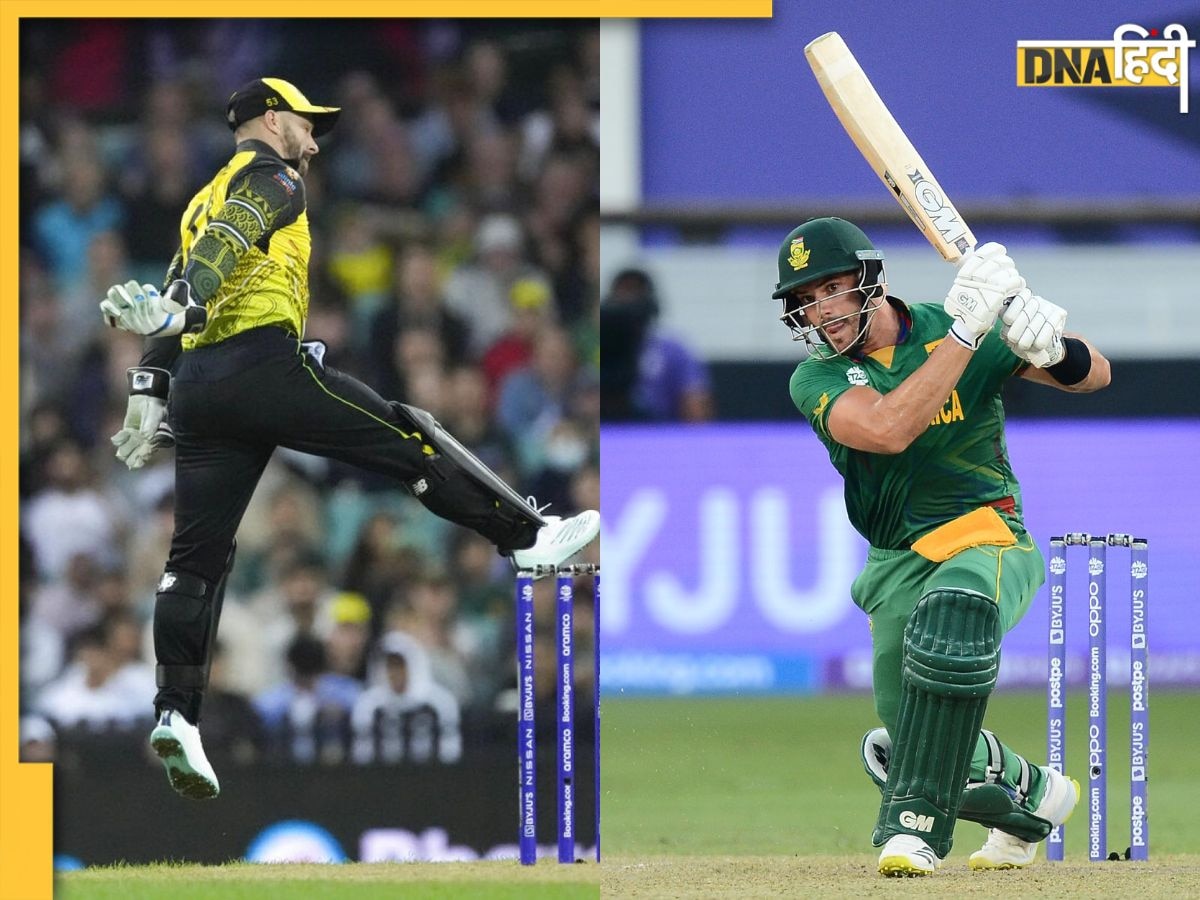 SA vs AUS: छोटे फॉर्मेट के सबसे धाकड़ क्रिकेटर आज डरबन में होंगे आमने सामने, जानें पिच का हाल