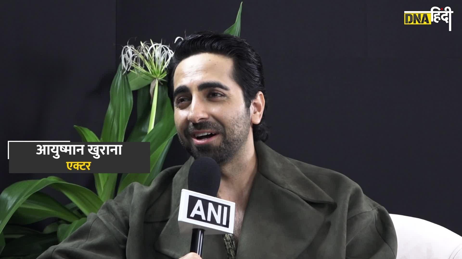 Ayushmann Khurrana ने Dream Girl 2 के किरदार को लेकर ये क्या कह दिया