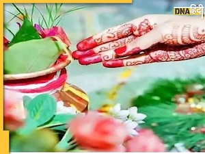 आज है कजरी तीज, जानें महत्व और उपाय, इन्हें करते ही खत्म हो जाएंगी जीवन की समस्याएं