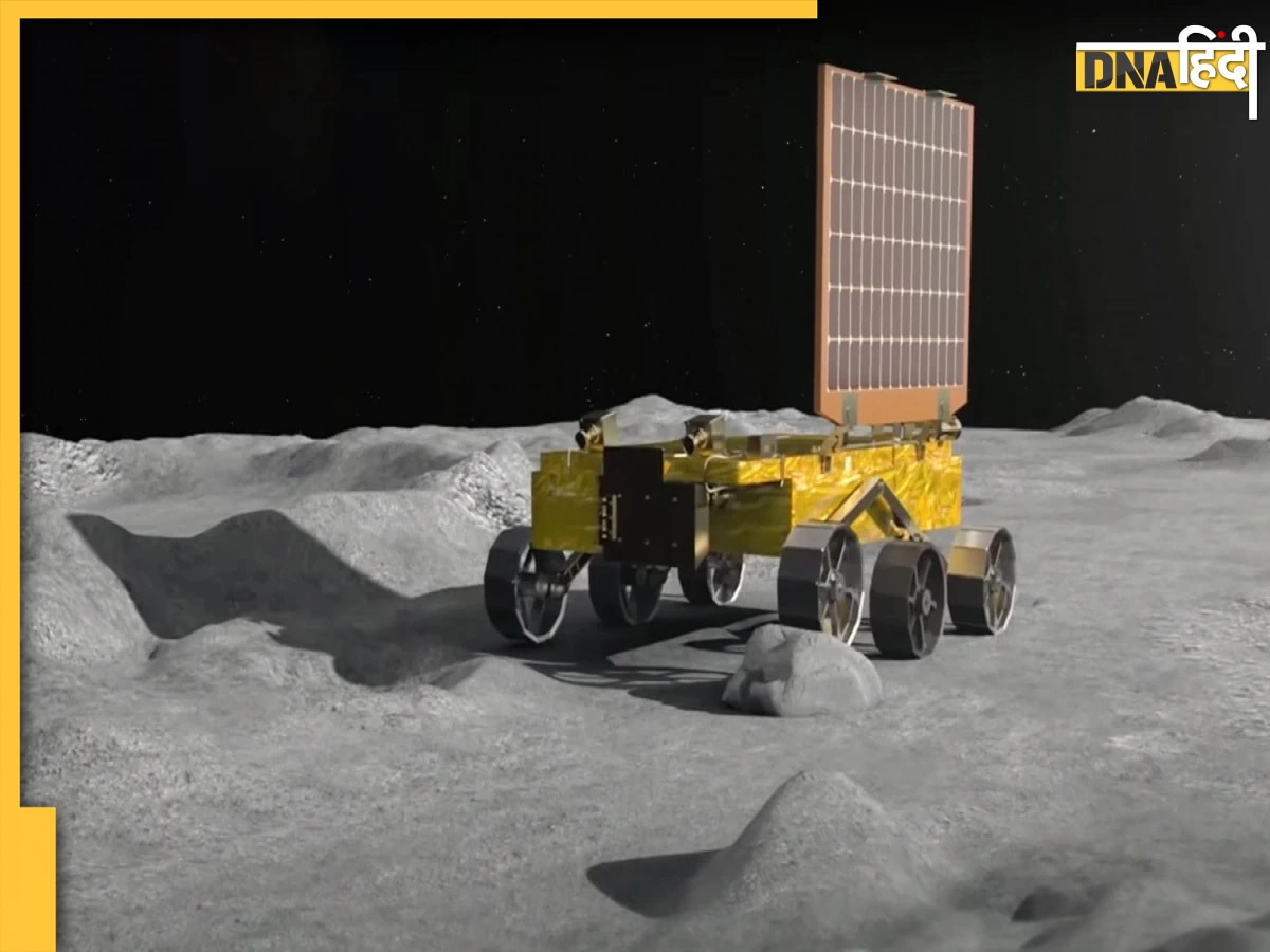 Chandrayaan-3: चांद की सतह पर अठखेलियां करता दिखा प्रज्ञान रोवर, इसरो ने जारी किया वीड��ियो 