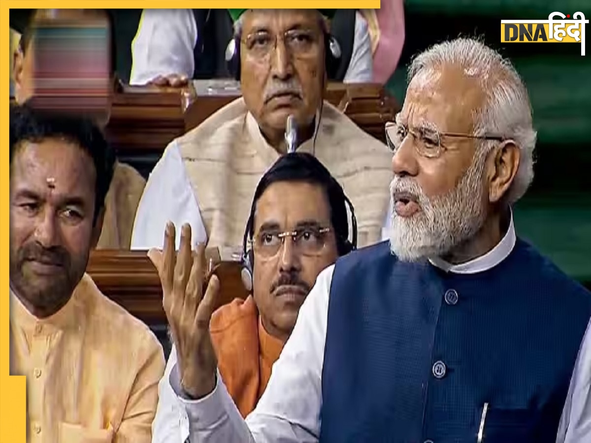 Parliament Special Session: UCC, एक देश एक चुनाव के लिए विशेष सत्र, जानें क्या है मोदी सरकार की ...