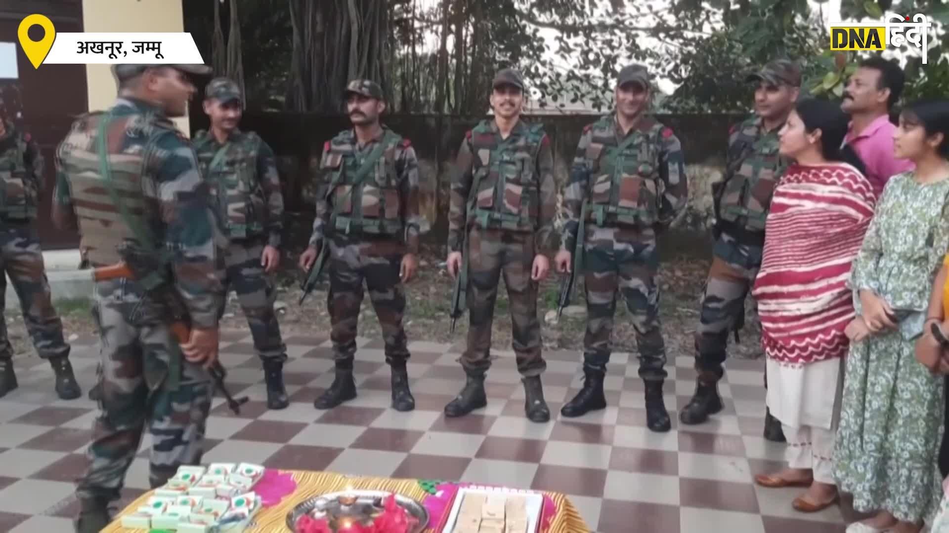 Indian Army Raksha Bandhan: भारतीय सेना के जवानों को स्थानीय बच्चियों ने बांधी राखी, कहा शुक्रिया