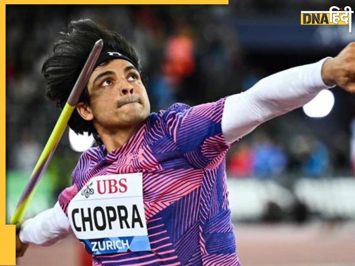 Diamond League final: दूसरे स्थान पर रहे Neeraj Chopra, महज इतने कम अंतर से चूके, ये खिलाड़ी बना चैम्पियन 