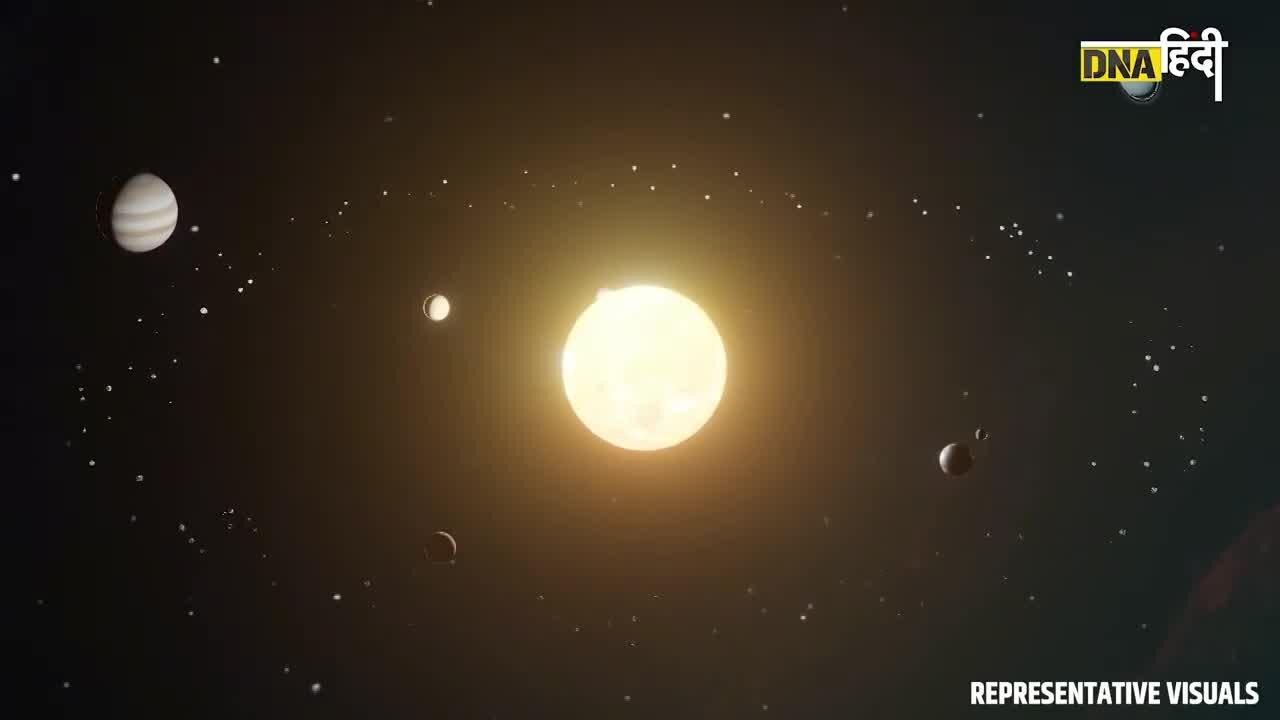 Aditya L1 Solar Mission Update: धरती और सूर्य के बीच 5 Lagrange Point,इनमें L1 को ही क्यों चुना गया?