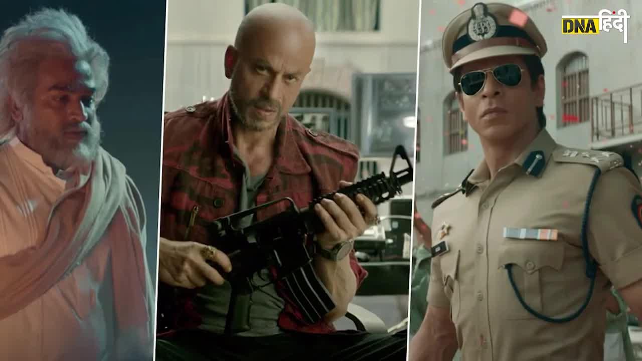 Jawan Trailer: Shah Rukh Khan की जवान के ट्रेलर ने मचाई धूम, फैंस ने कहा ‘ट्रेलर का बाप’!