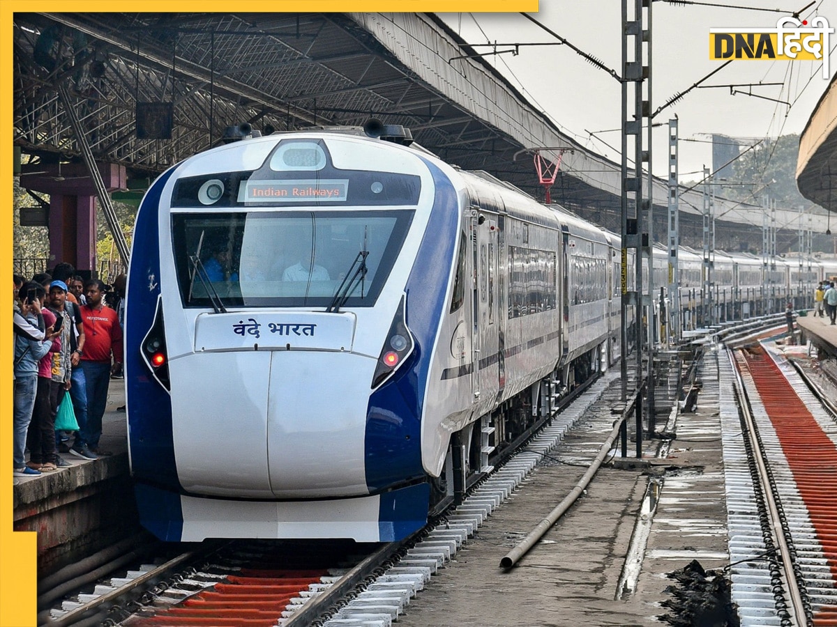 Vande Bharat Express: पीएम मोदी आज करेंगे 9 वंदे भारत का उद्घाटन, जानें किस-किस राज्य को मिलेगा तोहफा