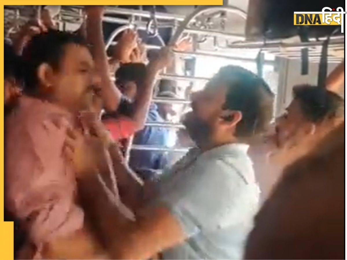 Mumbai Local Fight Video: चांटा, गाली और धक्कामुक्की, मुंबई लोकल में भिड़े पैसेंजर, दिखा दिल्ली मेट्रो जैसा नजारा