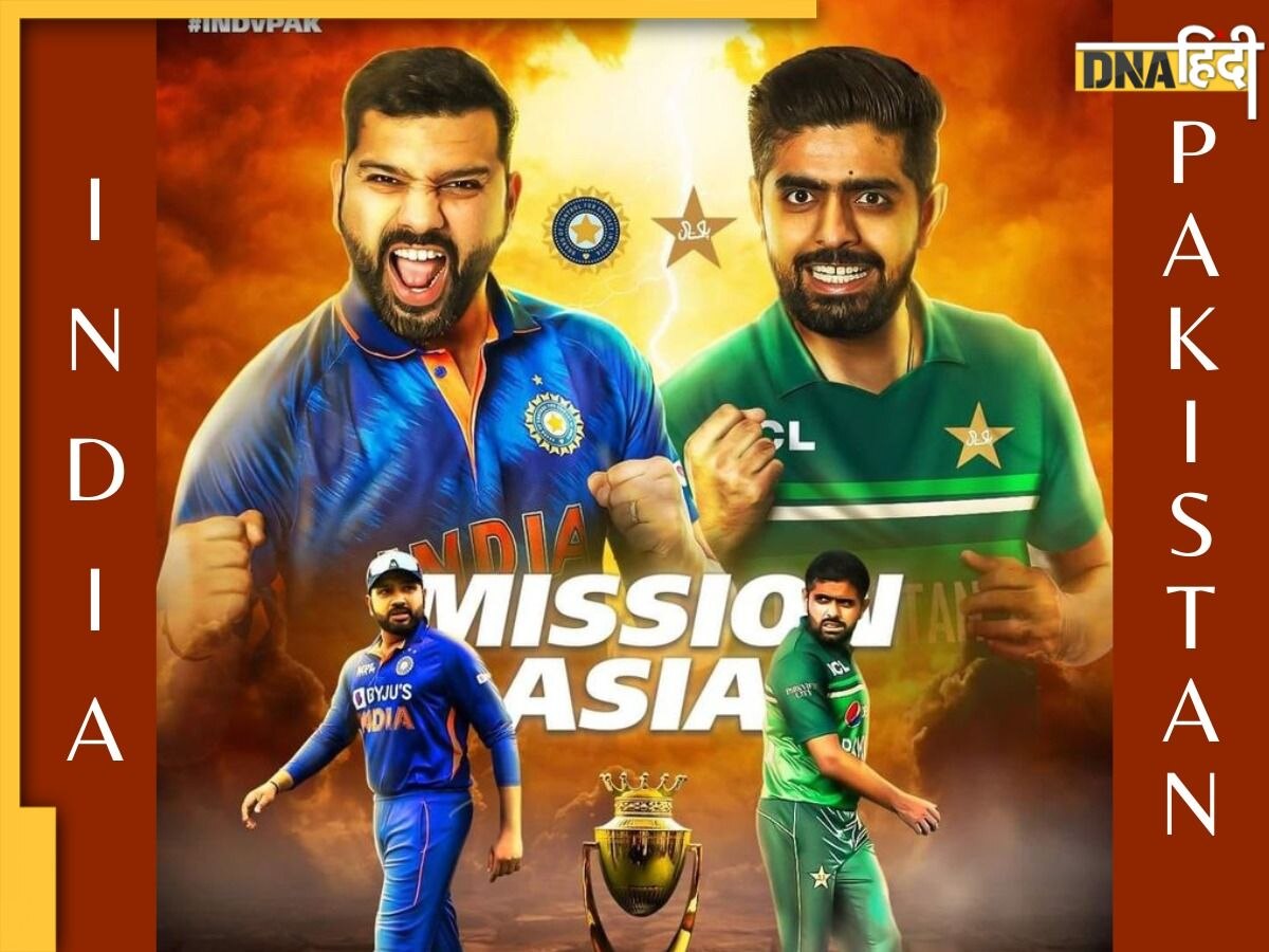 IND vs PAK Asia Cup 2023: पल्लेकल में बारिश की वजह से मैच हुआ रद्द, पाकिस्तान ने सुपर 4 में बनाई जगह