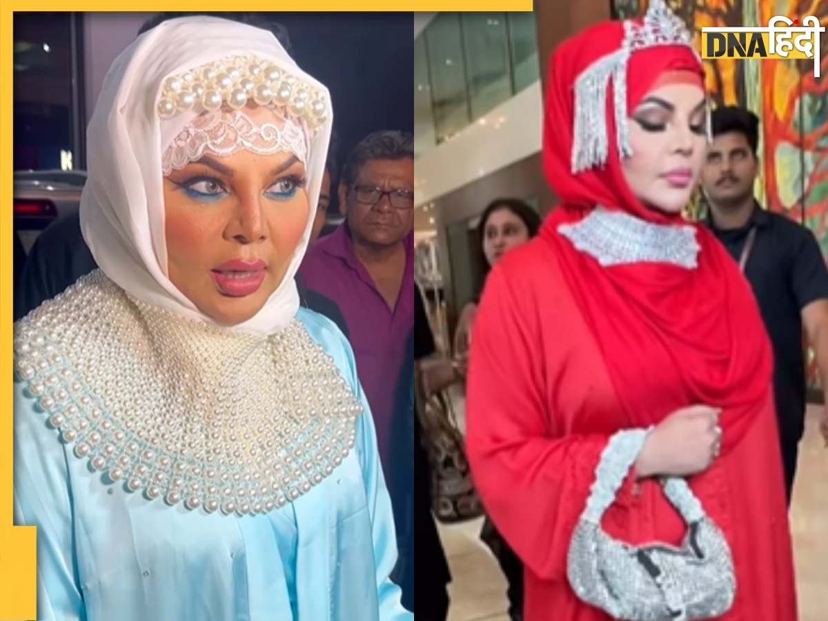 उमरा के बाद बदल गया Rakhi Sawant का अंदाज, अबाया पहनकर पति Adil को किया याद, बोलीं 'लड़कि��यों ने मेरे पति को चुराया'