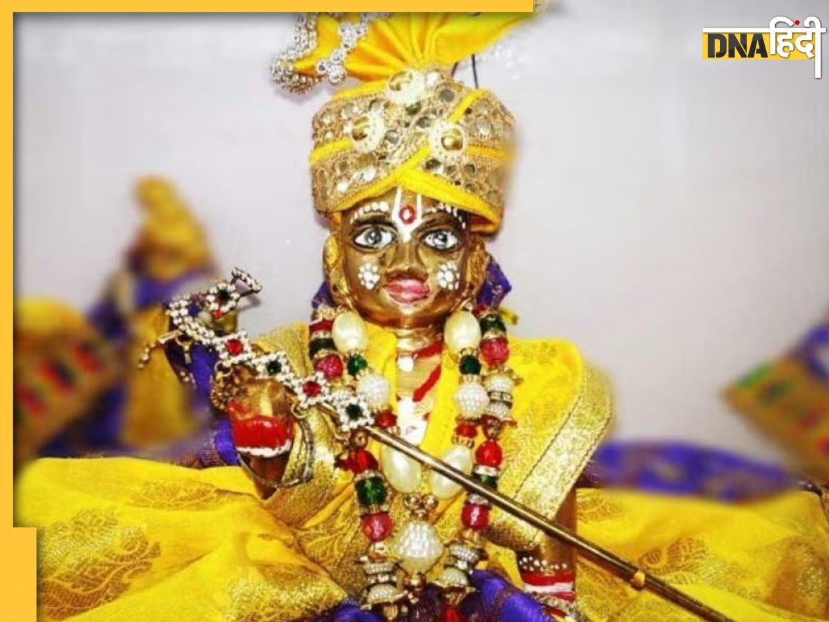 Krishna Janmashtmi 2023: इन चीजों के बिना अधूरा है लड्डू गोपाल जी का श्रृं��गार, जानें कान्हा जी की पसंदीदा चीज