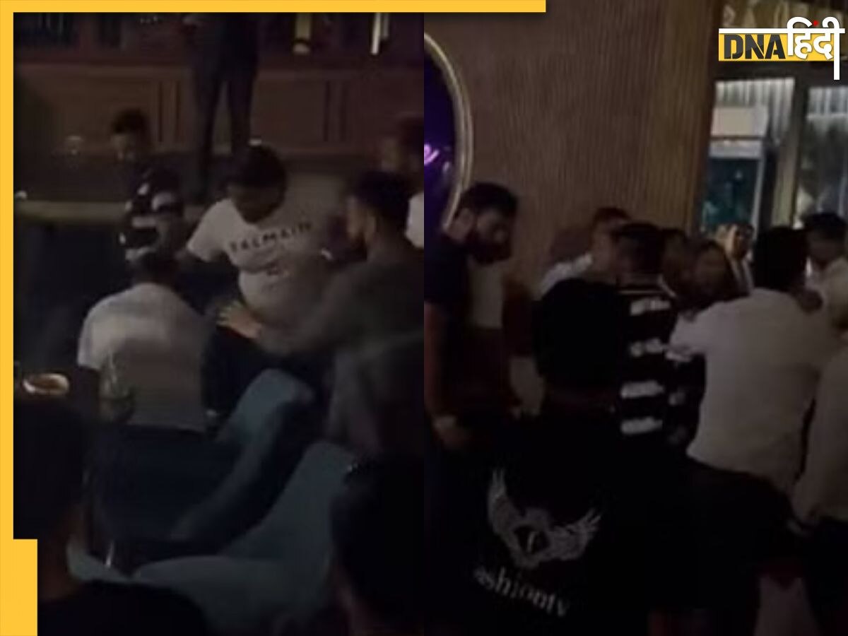 Noida Mall fight video: नोएडा के सबसे फेमस मॉल में चले लात घूंसे, देखें खतरनाक लड़ाई का वीडियो