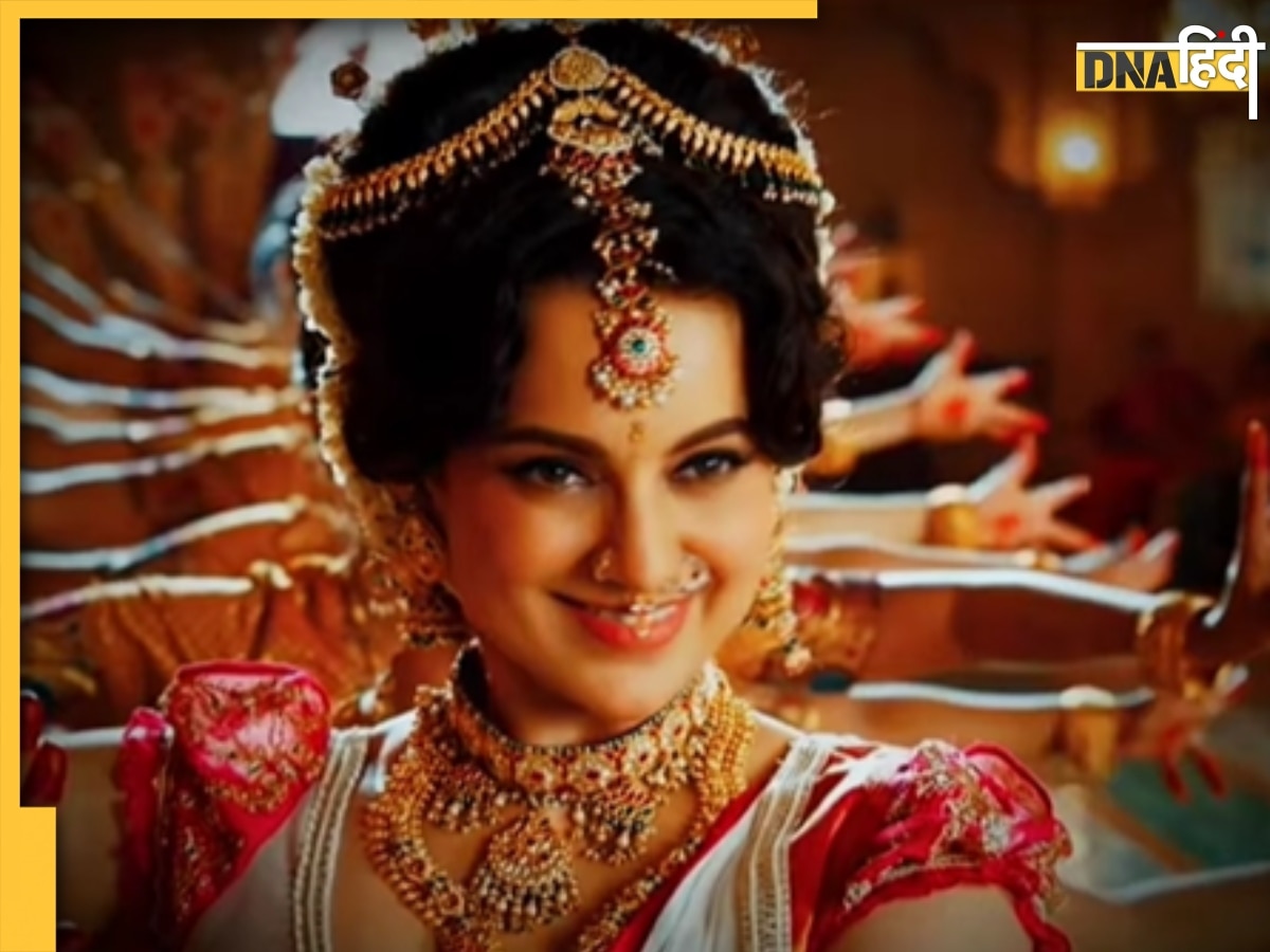 रिलीज हुआ Kangana Ranaut की Chandramukhi 2 Trailer, एक्ट्रेस के तीखे तेवर देख खड़े हुए फैंस के रोंगटे