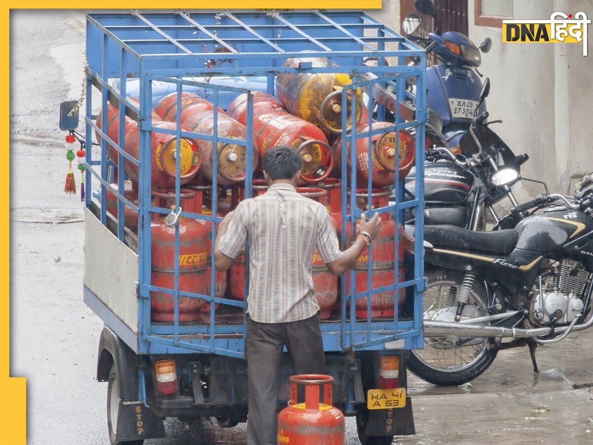 LPG Price: सब्सिडी के बाद भी इस राज्य में सबसे महंगा है एलपीजी सिलेंडर, ज्यादातर जगह 1000 के पार है दाम