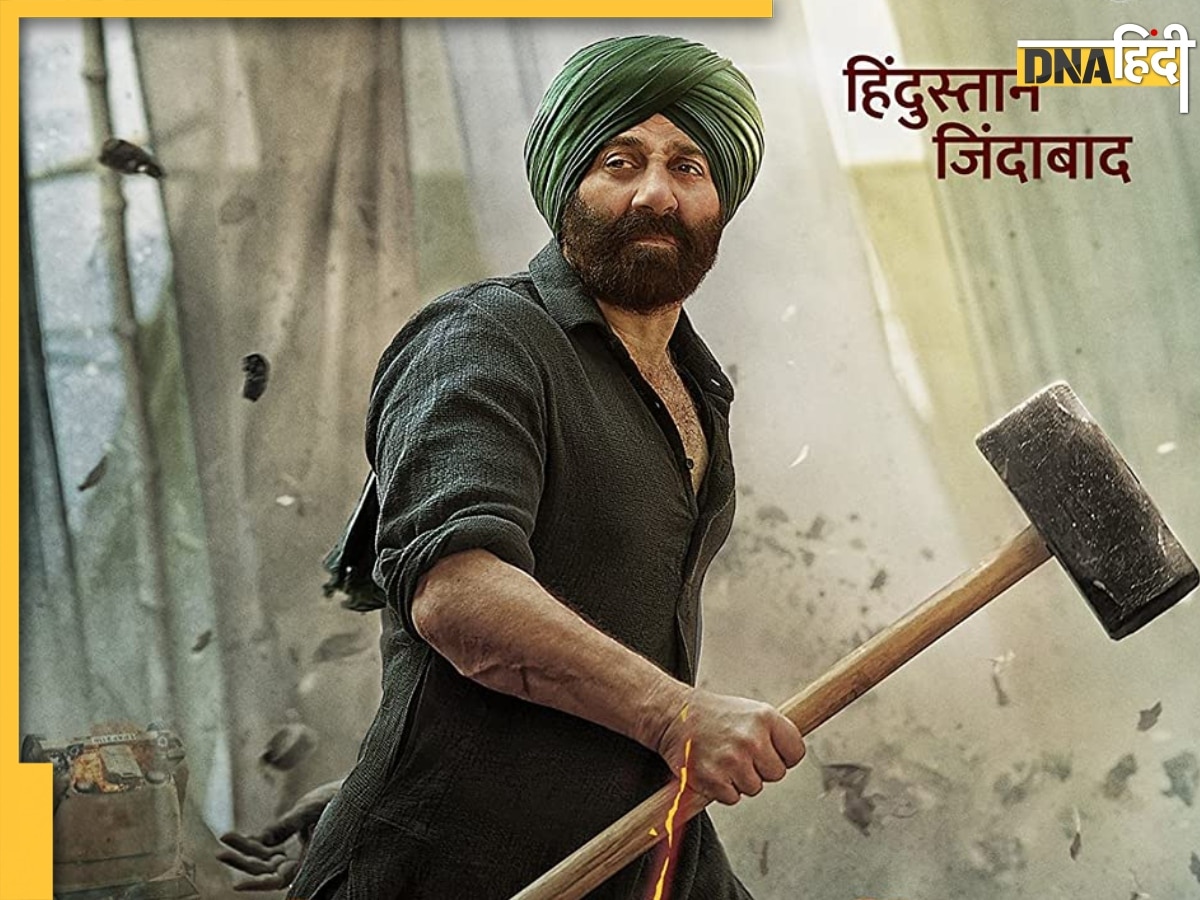 Gadar 2 Box Office Collection: Sunny Deol की फिल्म हुई 500 करोड़ के पार, बाहुबली को पीछे छोड़ बनाया ये रिकॉर्ड