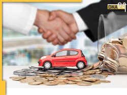 Car Loan: गाड़ी खरीदने के लिए ये 5 सरकारी बैंक दे रहे हैं सबसे सस्ता लोन, जानें कितनी देनी पड़ेगी EMI
