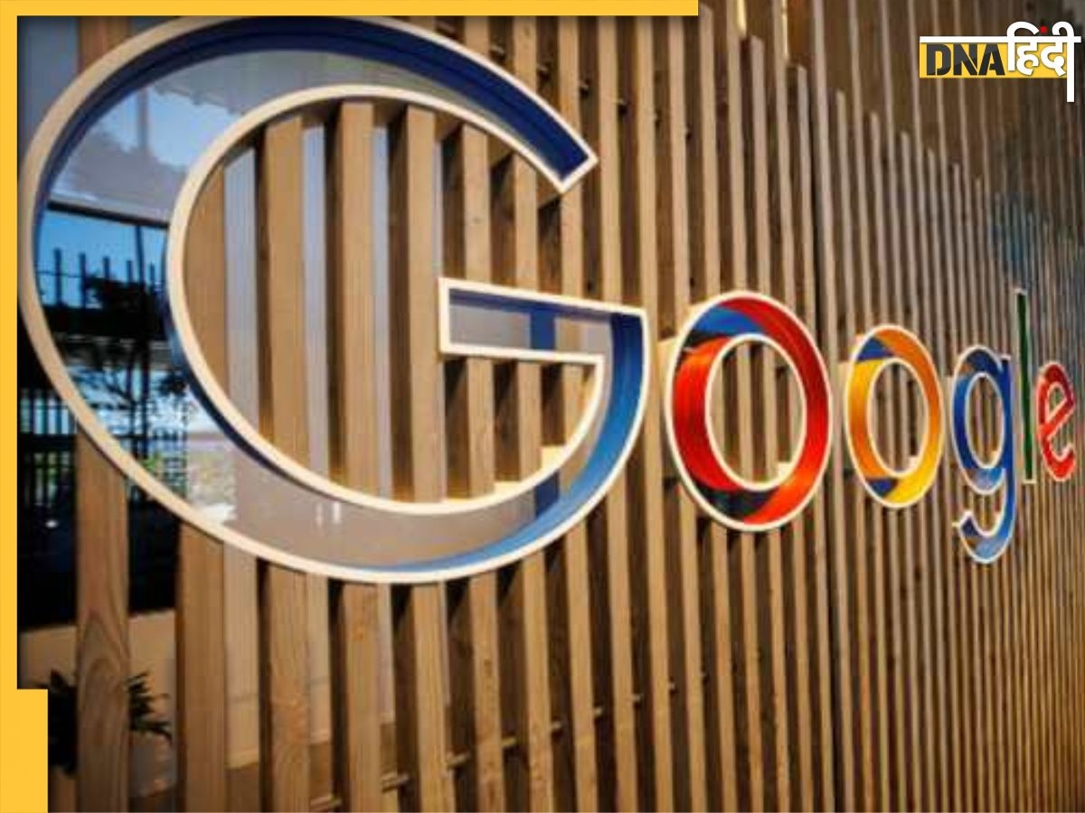 Google में काम करने वाला यह शख़्स 35 साल में �होगा रिटायर, 13 साल की नौकरी में ऐसे कमाएंगे करोड़ों रुपए