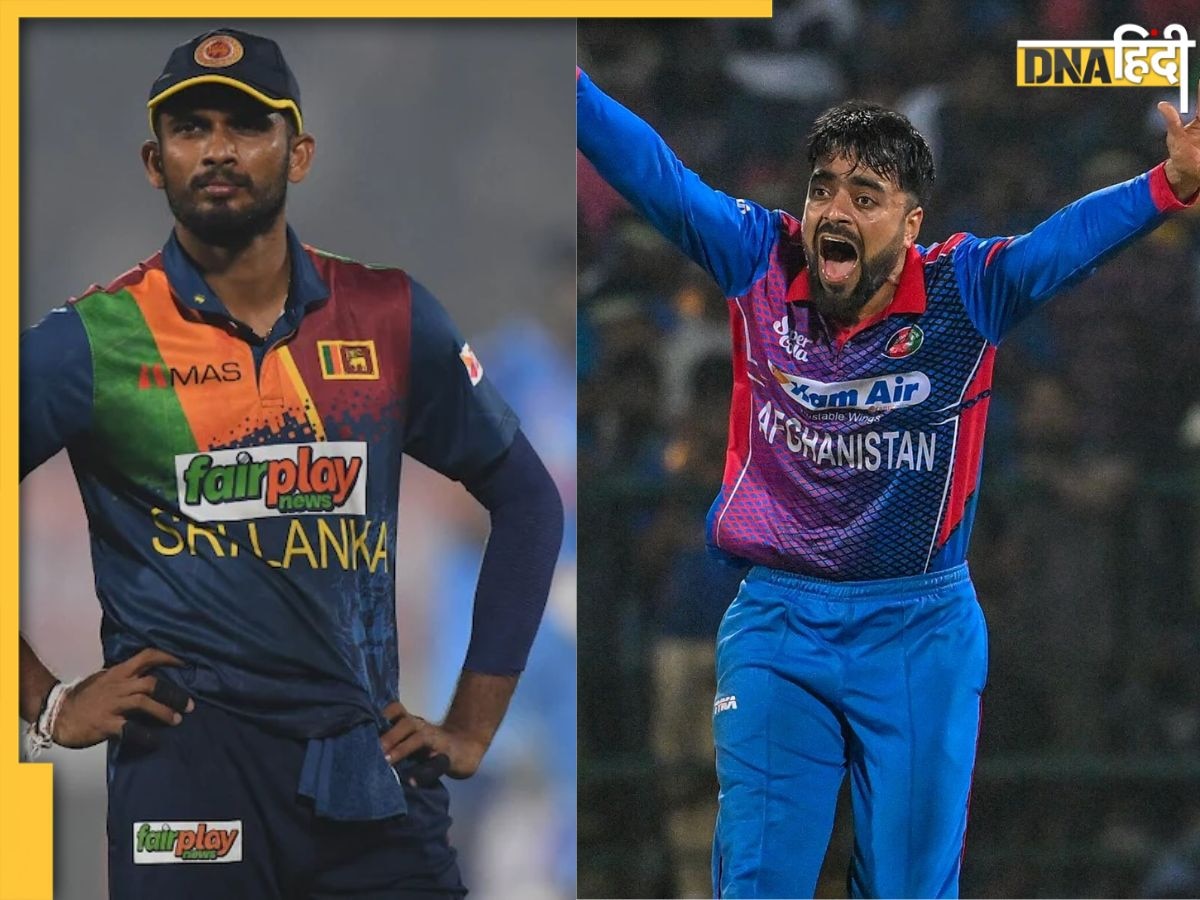 SL vs AFG Live Streaming: अफगानिस्तान और श्रीलंका के बीच करो या मरो का मैच, यहां देखें फ्री में लाइव