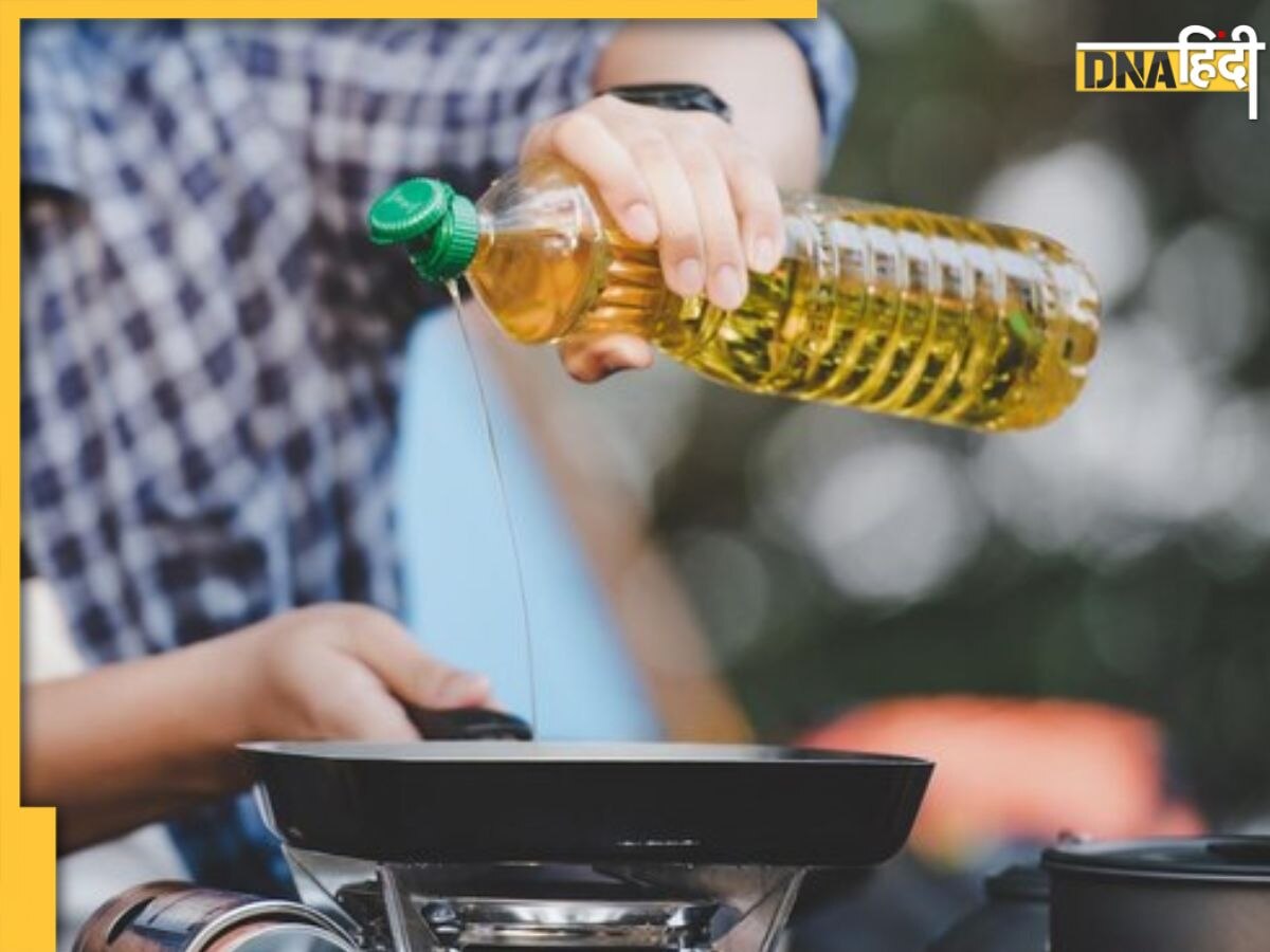 Best Cooking Oils: खाना बनाने के लिए ये 4 ऑयल्स हैं बेस्ट, हार्ट प्रॉब्लम्स से लेकर एनीमिया तक को देगा मात