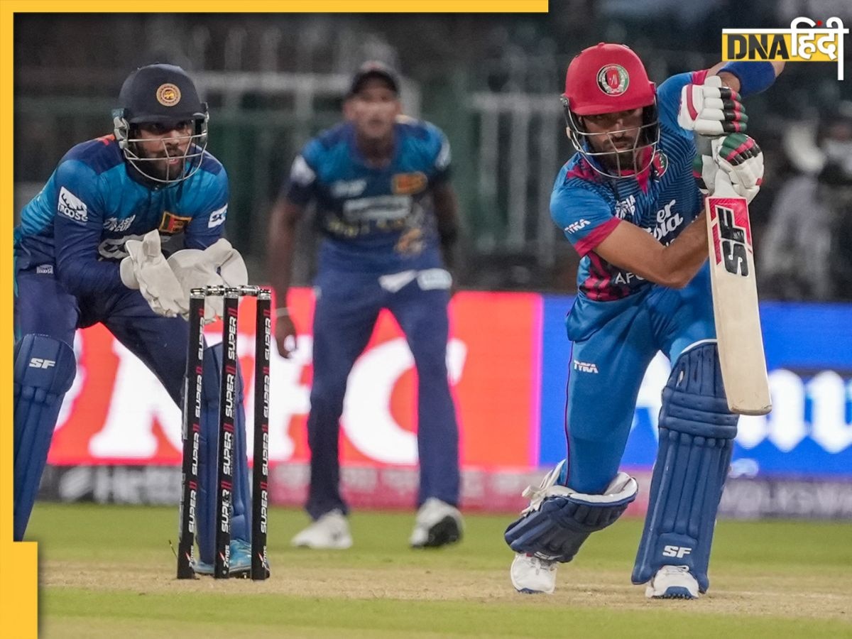 SL vs AFG: 37 ओवर में ही अफगानिस्तान ने ठोके 289 रन, एक बड़ी गलती ने टूर्नामेंट से किया बाहर