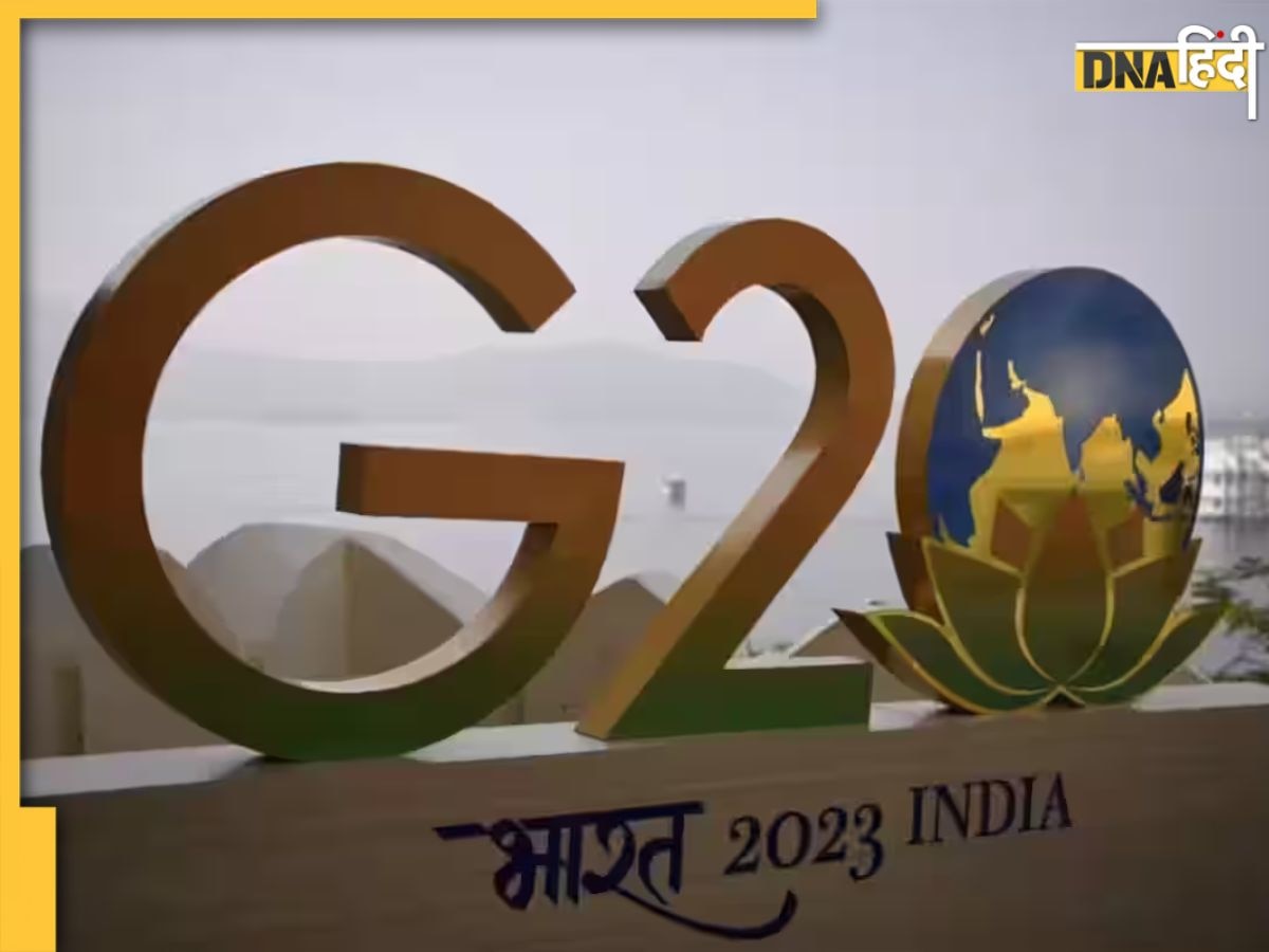 G-20 Summit 2023: चांदनी चौक के स्ट्रीट फूड्स से लेकर बाजरे के डिश तक का स्वाद चखेंगे विदेशी मेहमान