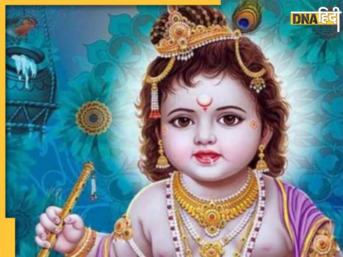 Janmashtami 2023: आज जन्माष्टमी पर भूलकर भी ना करें तुलसी से जुड़ी ये 5 गलतियां, लगेगा भयंकर पाप 