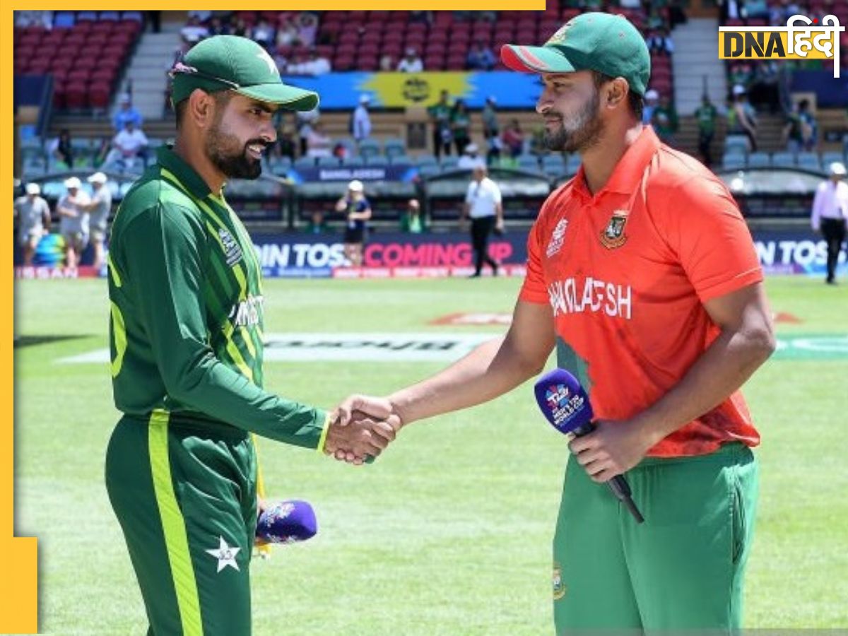 Pak Vs Ban Live Score 2024 Trix Alameda