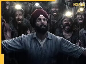 Akshay Kumar की फिल्म Mission Raniganj का फर्स्ट लुक हुआ रिलीज, रियल लाइफ हीरो की सच्ची कहानी