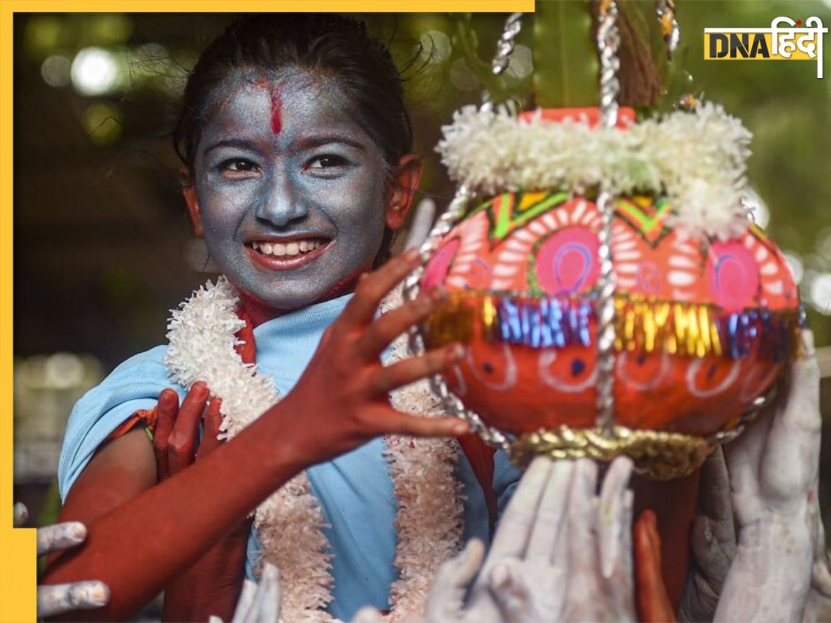 Dahi Handi Celebration 2023: मुंबई में दही हांडी की धूम, दादर में महिला गोविंदाएं फोडेंगी मटकी