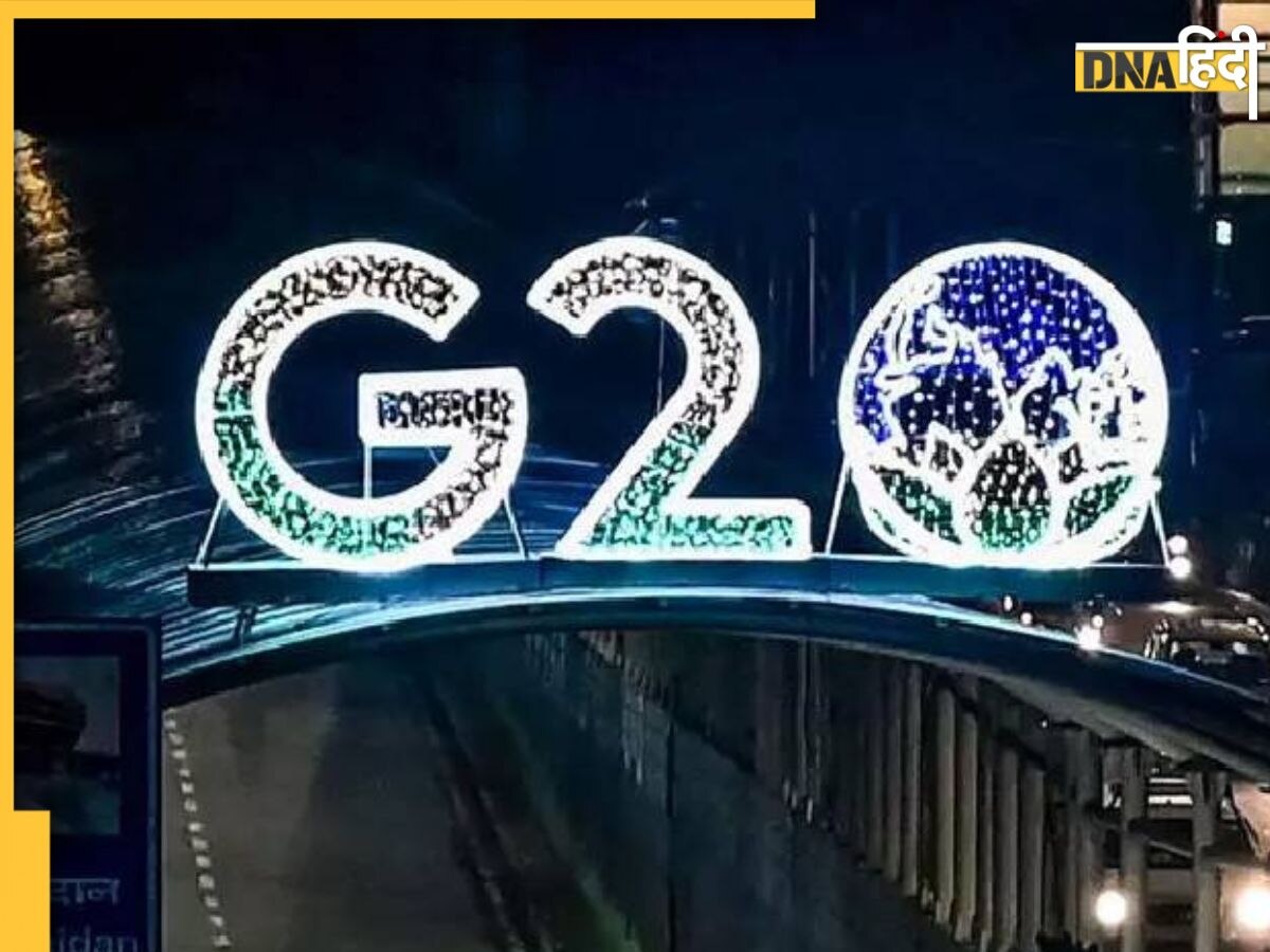 G-20 Summit हो रहा दिल्ली में, बल्ले-बल्ले शिमला-मसूरी की हो गई, जानें पूरी बात