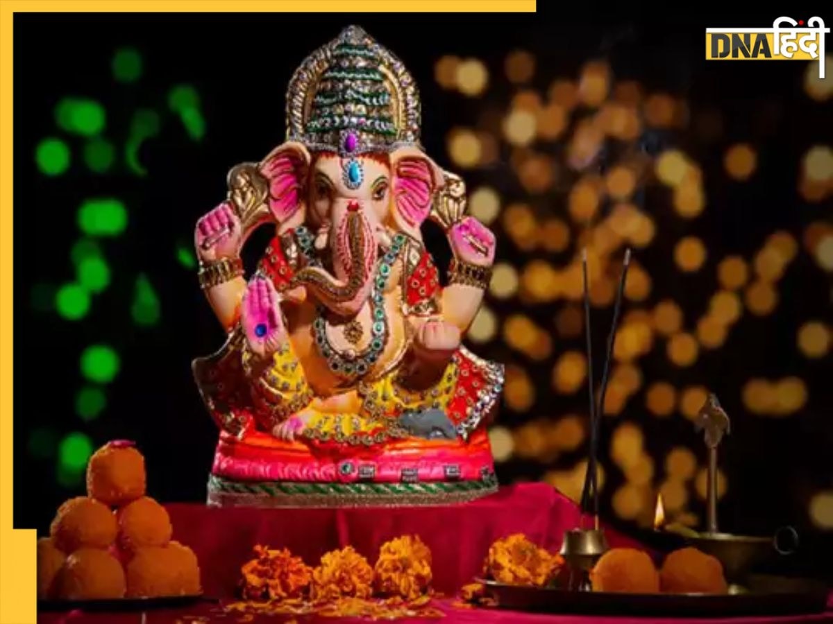 Ganesh Chaturthi 2023: गणेश चतुर्थी पर कर रहे हैं मूर्ति स्थापित तो इन बातों का रखें ध्यान, ऐसे सूंड वाली प्रतिमा होगी शुभ