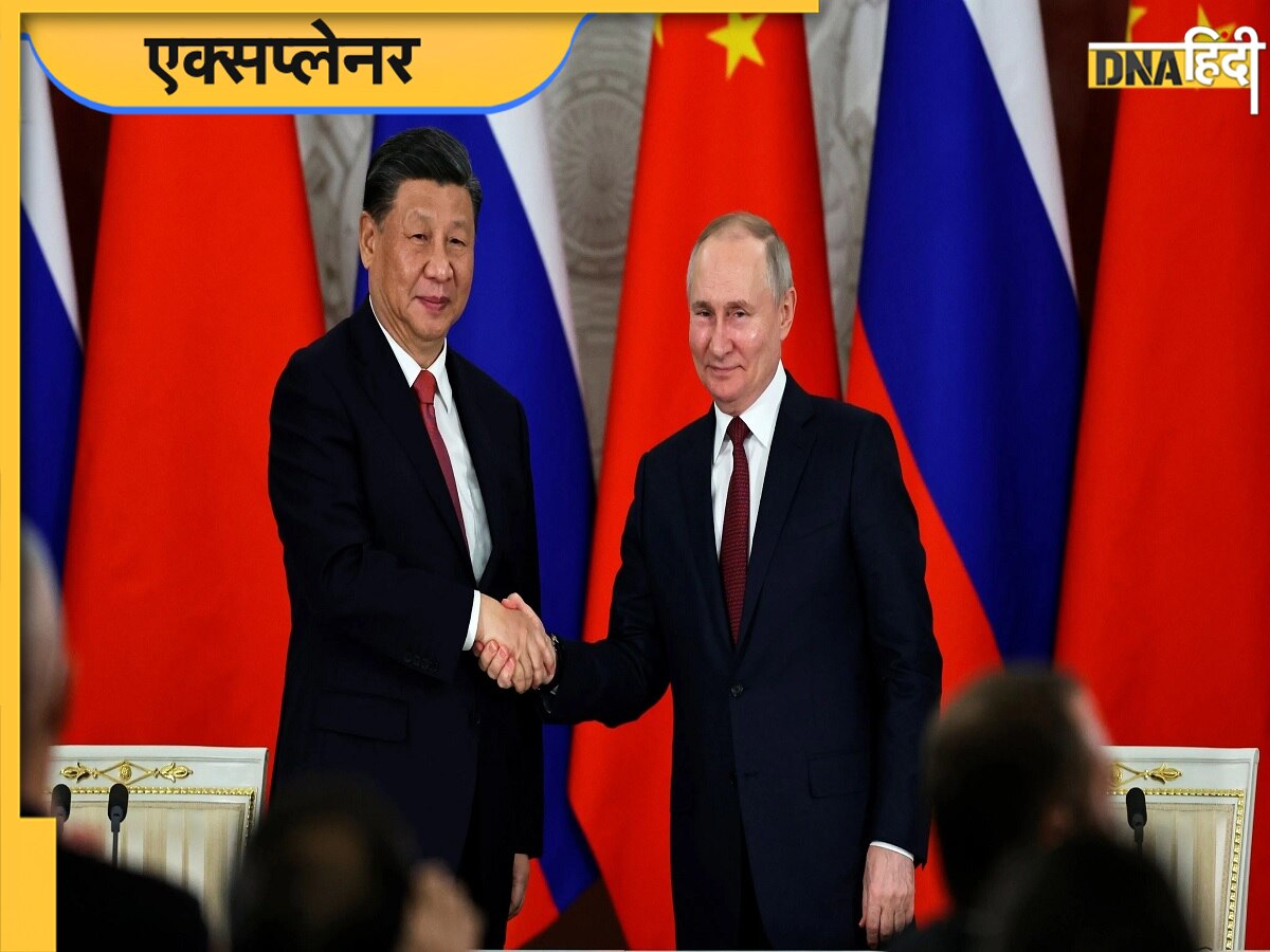 China BRI Conference: ज��ी-20 से दूरी लेकिन BRI पर शक्ति प्रदर्शन, समझें चीन के लिए क्यों है यह शक्ति प्रदर्शन का मौका 