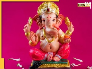 Ganesh Chaturthi 2023: आज गणेश चतुर्थी पर बन रहा है महायोग, जानिए मूर्ति स्थापना का शुभ मुहूर्त