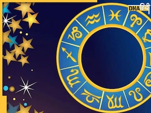 आज बन रहा पुनर्वसु नक्षत्र योग, इन 5 राशियों पर रहेगी भगवान विष्णु और शनिदेव की कृपा