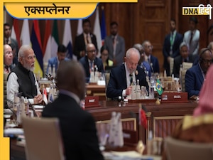 G-20 Summit: 4254 रुपये खर्च हुए जी-20 के आयोजन के लिए, जानें बदले में भारत को क्या मिलेगा 