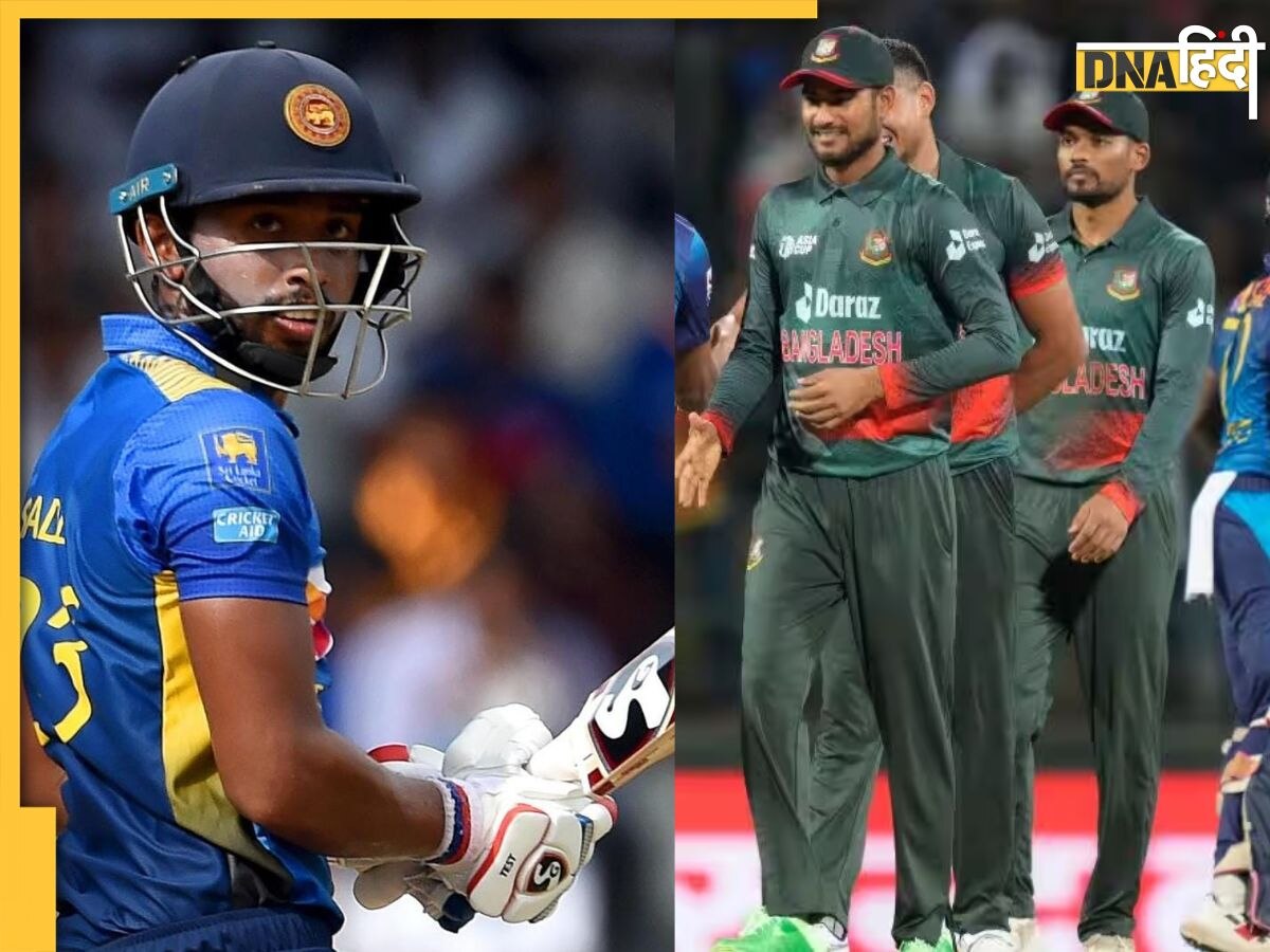 SL vs BAN Asia Cup 2023: बांग्लादेश को मिला 258 रनों का टारगेट, बेहतरीन पारी के बावजूद शतक से चूके सदीरा