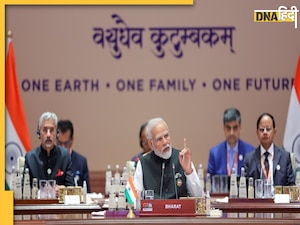G-20 Summit: जी-20 के भव्य आयोजन से पाकिस्तान को लगी मिर्ची, कश्मीर पर उगला जहर 