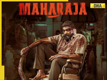 Maharaja first look: Wounded Vijay Sethupathi looks lethal in poster of ...