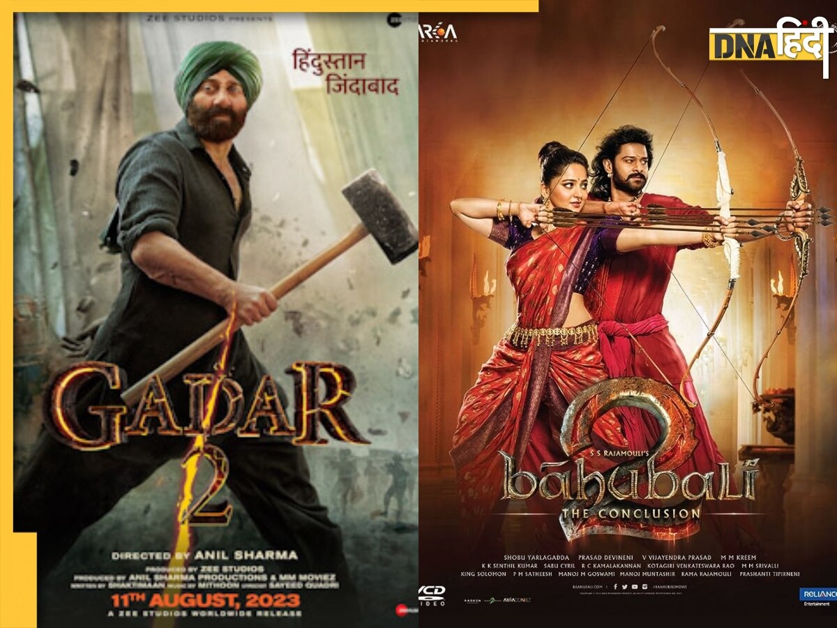 Baahubali 2 को पछाड़ आगे निकली Gadar 2, Sunny Deol की फिल्म ने भारत में कर ली इतनी कमाई