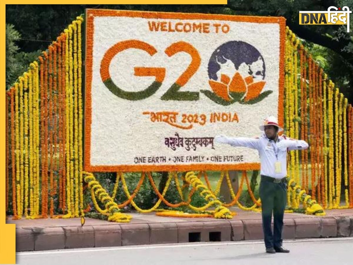 G20 सम्मेलन खत्म, दिल्ली में सब खुल गया या नहीं? जानिए क्या है अपडेट