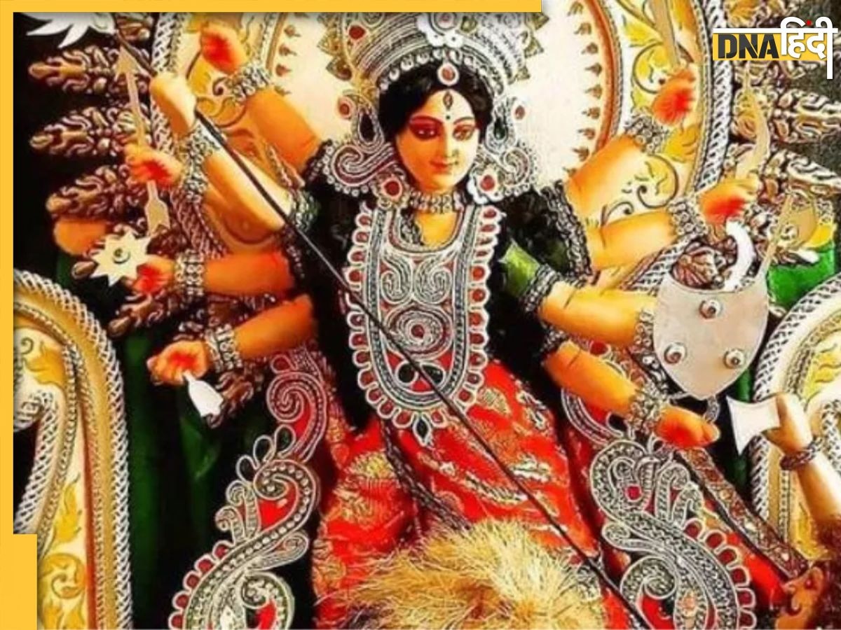 Shardiya Navratri 2023: कब से शुरू हो रहे हैं शारदीय नवरात्रि, जानें देवी के नौ स्वरूपों की पूजा विधि, महत्व, कलश स्थापना का मुहूर्त 