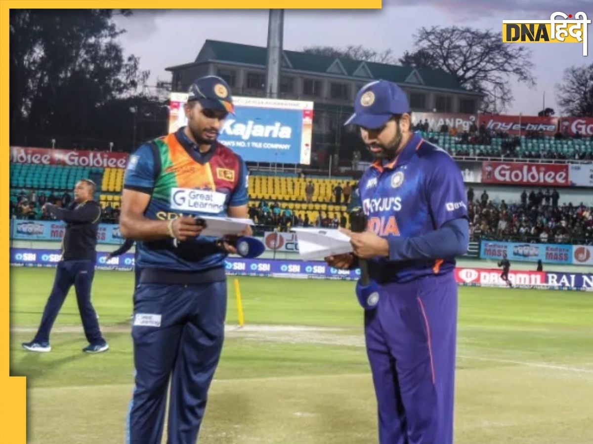 IND vs SL ODI Pitch Report: कोलंबो में आज भिड़ेंगे भारत-श्रीलंका, बैटिंग पिच पर रोहित-कोहली लाएंगे तूफान