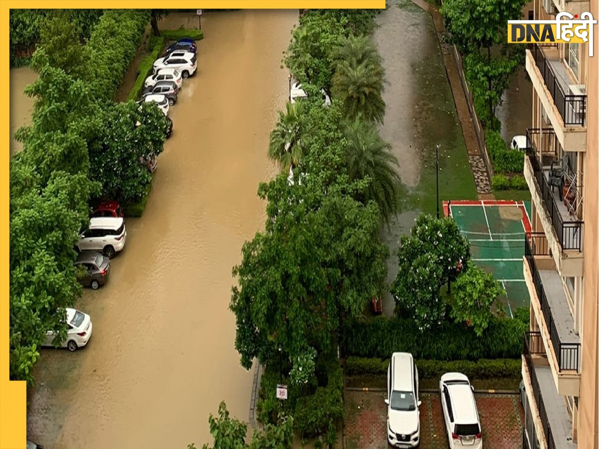 Lucknow Rain forecast: बारिश के पानी में डूबा लखनऊ, पढ़ें कब तक होगी अभी और परेशानी