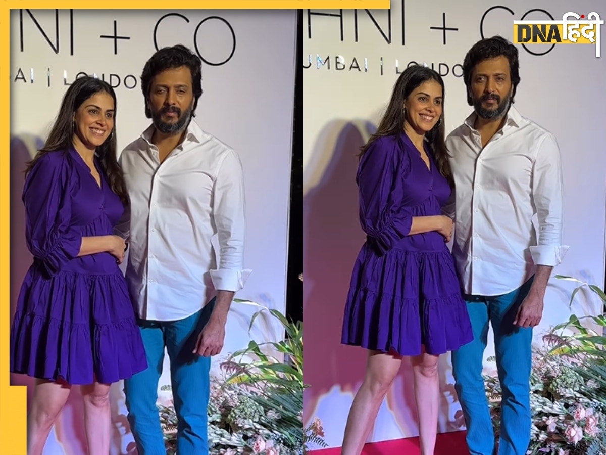 क्या Genelia D'souza प्रेग्नेंट हैं, पढ़ें पति Riteish Deshmukh का क्या है इस पर कहना