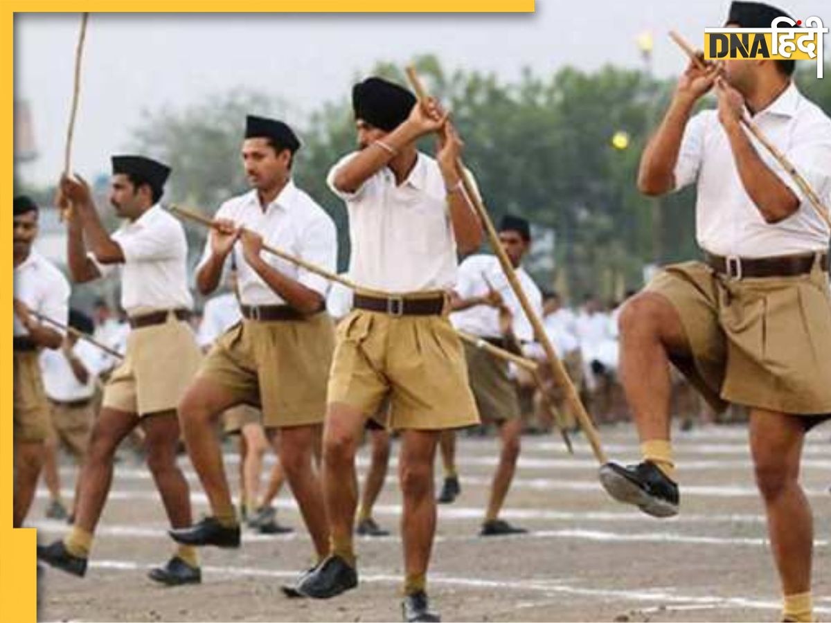 RSS Shakha: मंदिरों में नहीं लगेगी RSS की शाखा, अब हाई कोर्ट ने लगा दी रोक