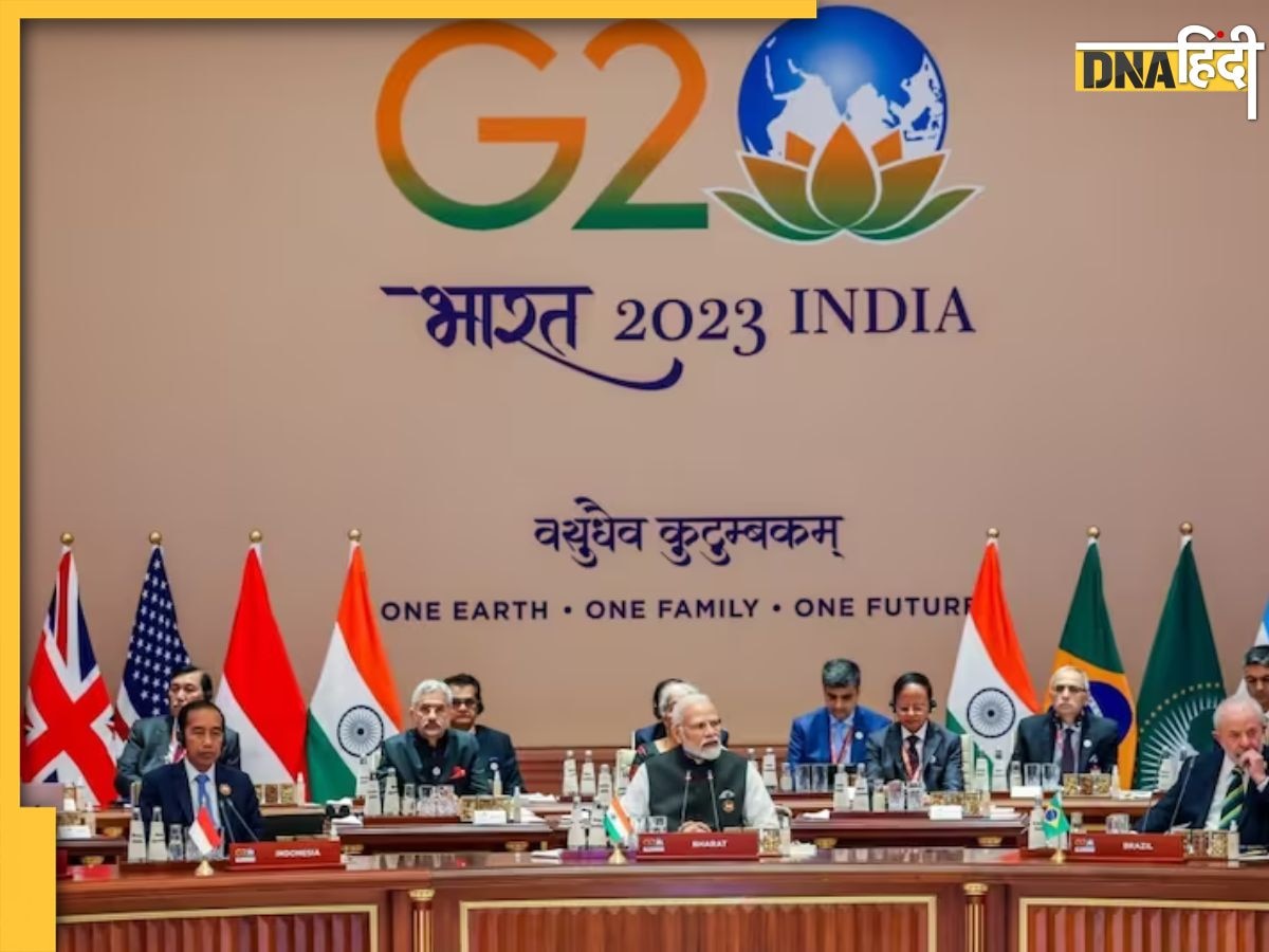 G20 में ऐसे हुई थी मेहमानों की सुरक्षा, जानिए ऋषि सुनक और जो बाइडेन के होटल का क्या था कोडनेम