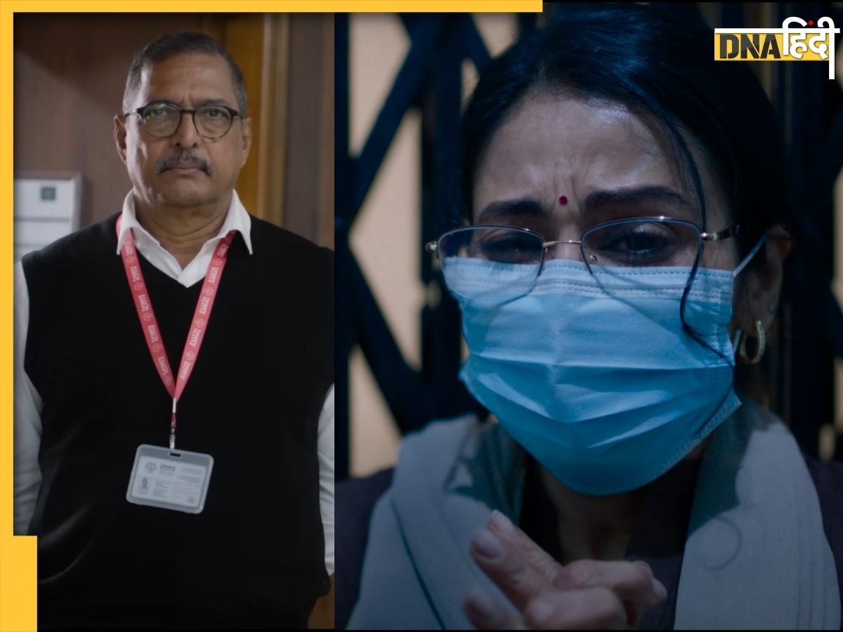 The Vaccine War Trailer: 'भारत की वैक्सीन' पर फिल्म बनाकर विवेक अग्निहोत्री ने रचा इतिहास, दिखाई सच्ची कहानी