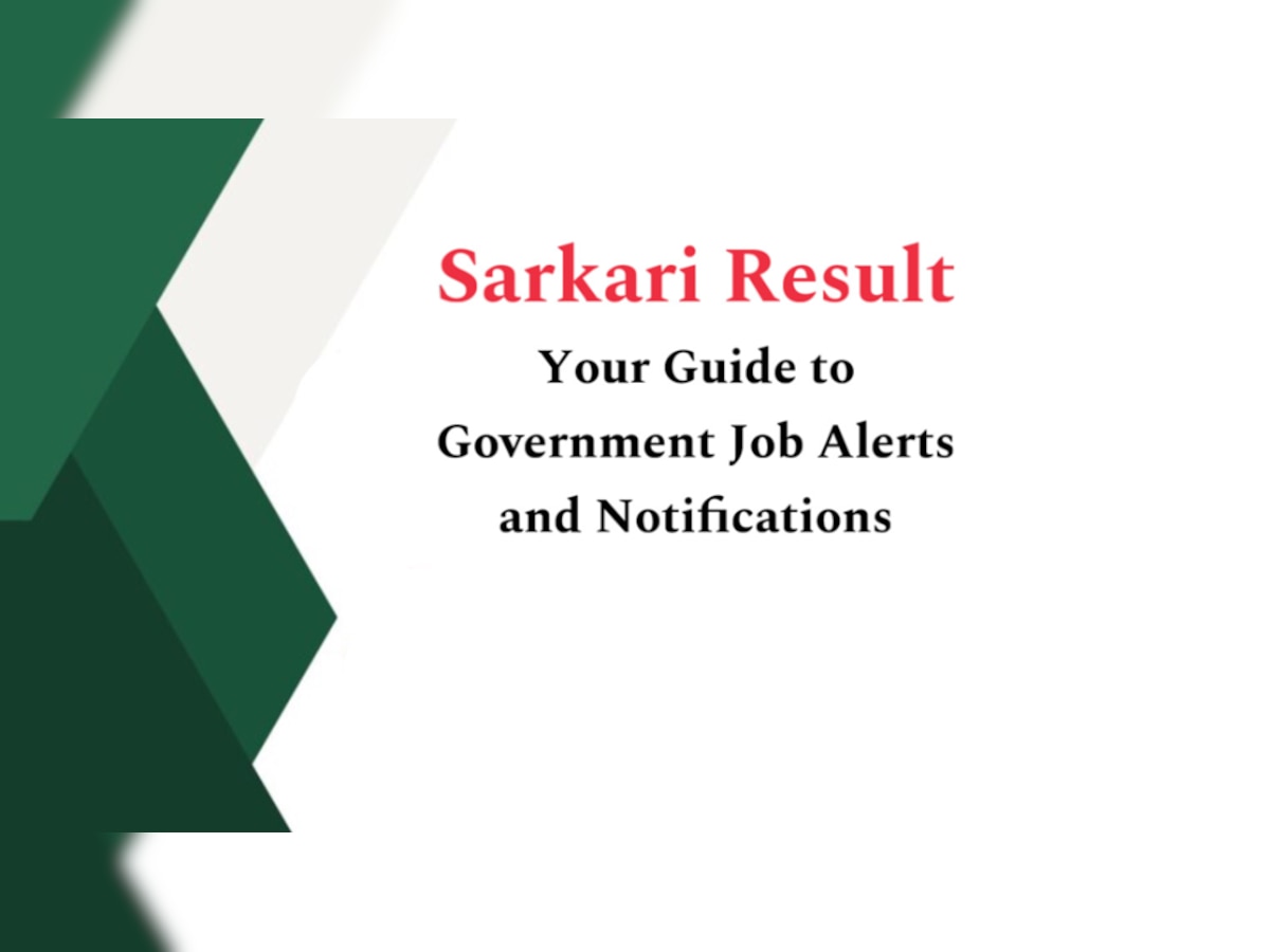 Sarkari Result: Your Guide to Government Job Alerts and Notifications