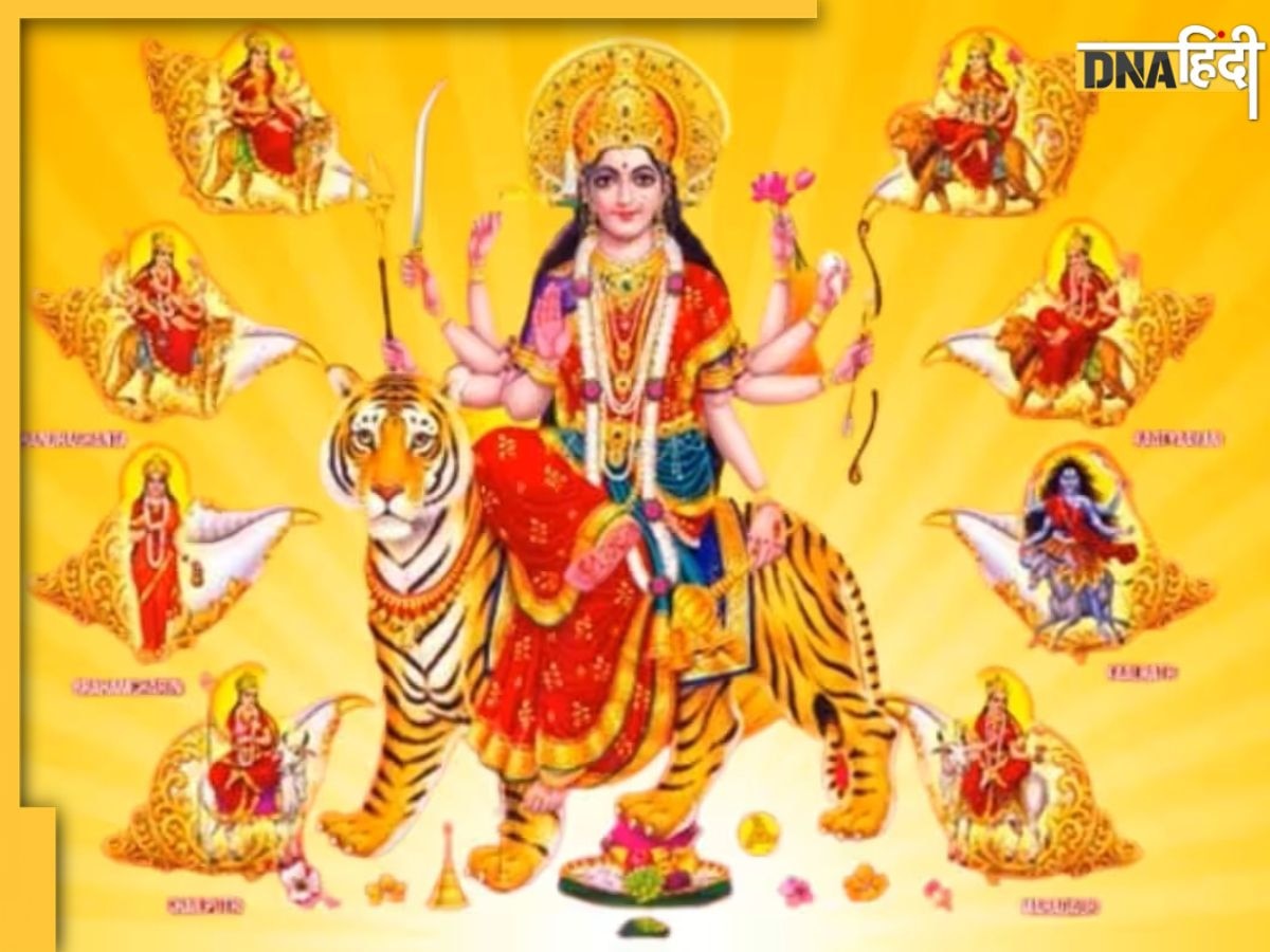 Shardiya Navratri 2023: 9 दिन की होगी शारदीय नवरात्रि, कलश स्थापना से लेकर देवी व्रत की ये रही पूरी डिटेल